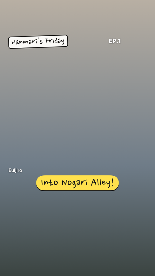 Broadcast text in variety style, with a title box in the top left and a yellow caption bubble